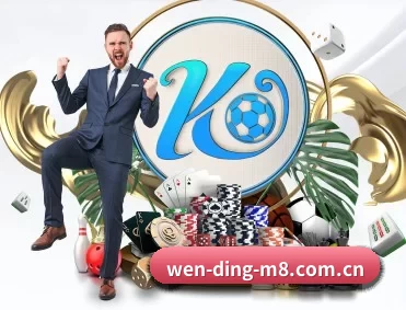 问鼎娱乐app在线下载 APP